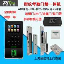 ZKT Entropy F28 Fingerprint Access Control Attendance All-In-One Glass Door Lock Password Swipe Card Access System Set