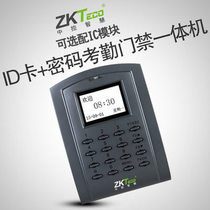 Central control smart SC102 access control all-in-one machine ID IC card access control machine network TCP IP guide data