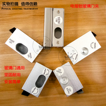 All-aluminum glass door clamp electric bolt lock special aluminum door clamp under frameless glass door bracket access control electric lock accessories