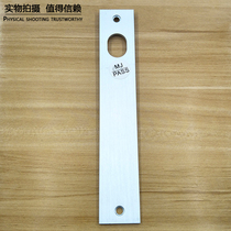 Large and long 200mm electronic lock magnetic plate electric lock magnetic plate access control system lock plate electronic lock plate