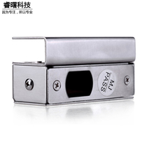 Electric plug lock steel clip Glass door clip Stainless steel bracket Electric plug lock lower door clip with magnetic door clip Universal