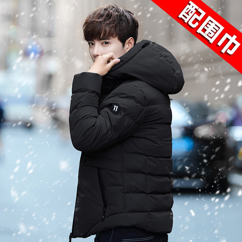 Cotton clothes men's jacket Winter 2022 new Korean version Trend handsome down cotton clothes Short Thickened Cotton Padded Jacket Winter Clothing