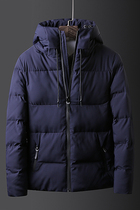 Mens coat winter cotton coat 2021 New thick cotton padded jacket middle-aged and elderly father autumn winter short down cotton coat