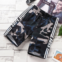 Mens shorts summer casual loose pants five-point pants thin Korean Tide brand camouflage beach sports pants mens