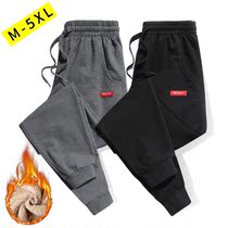 Mens sports pants spring and autumn foot pants autumn and winter models plus velvet thick loose knit pants winter casual long pants