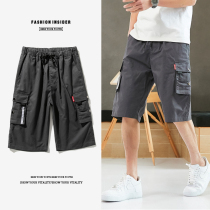 Fitting shorts mens summer wear trend loose size Tide brand five points leisure sports seven points Beach pants