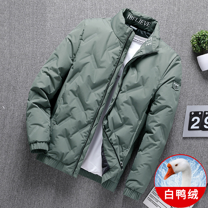 Men's down Jacket, Short Style for Autumn and Winter 2026, New Winter Clothing, Thickened and Warm, Stand Collar, Trendy Brand Jacket