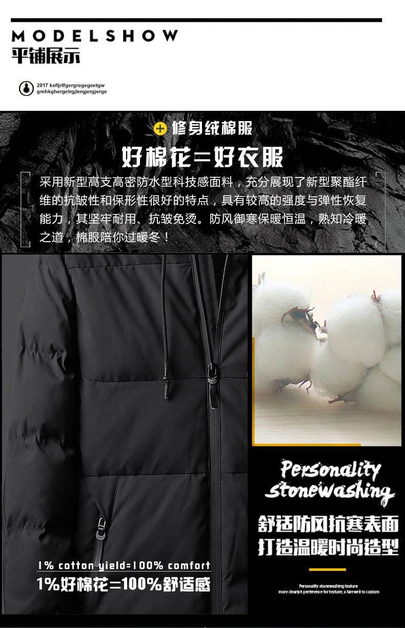 Blouson chaud pour homme en Polyester - Ref 3113406 Image 14