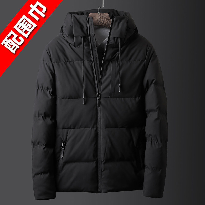 Blouson chaud pour homme en Polyester - Ref 3113406 Image 1