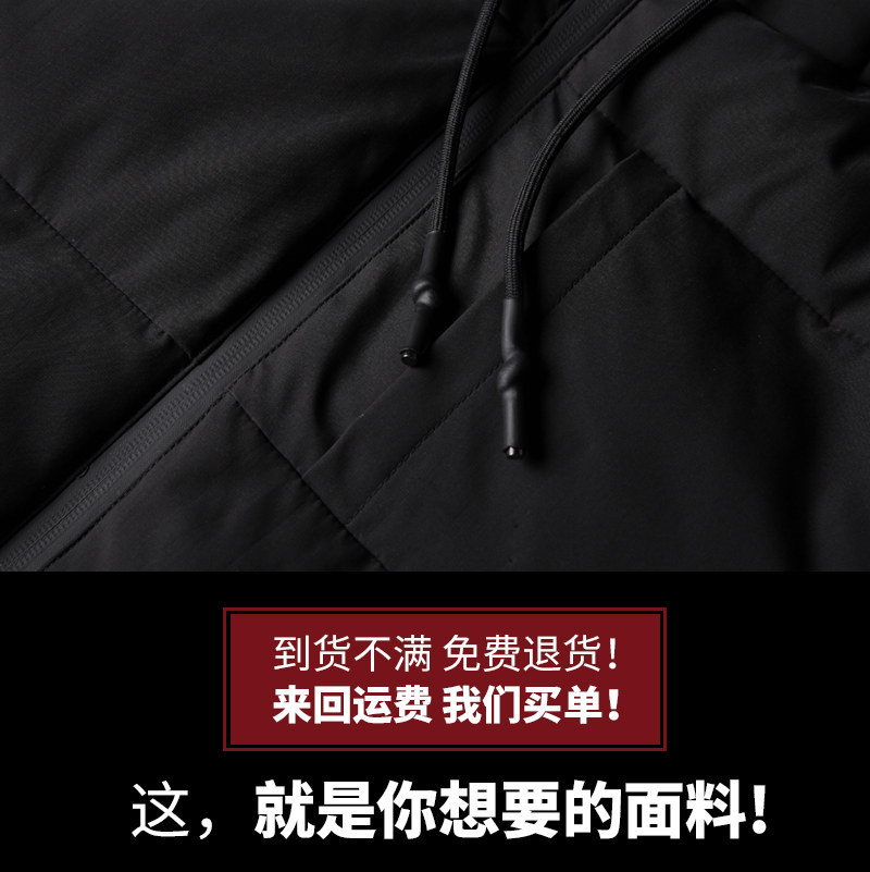 Blouson chaud pour homme en Polyester - Ref 3113406 Image 3