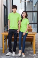 Светло -зеленая модель с высоким уровнем