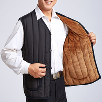 Vest winter mother vest elderly waistcoat shoulder middle-aged men and women warm plus velvet padded padded horse clip overalls jacket