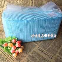 Urine septum mattress breathable elderly waterproof baby cushion disposable old age protective cover wash children Adult Small