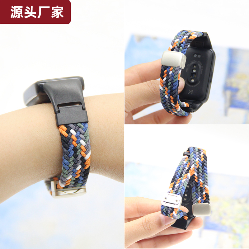 Suitable for Keep B3 Bracelet Wristband with Woven Magnetic Buckle, Integrated, Comfortable, Stylish, Suitable for Students, Adjustable
