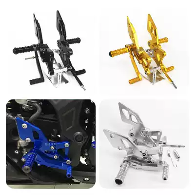 Suitable for Yamanha YZF-R25 R3 MT-03 modified raised pedal Raised pedal Rear pedal assembly