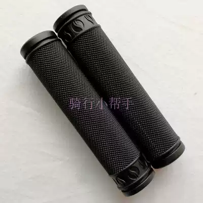 Jiante accessories 13 ATX670 original mountain bike handle 130MM handle glove grip double pass