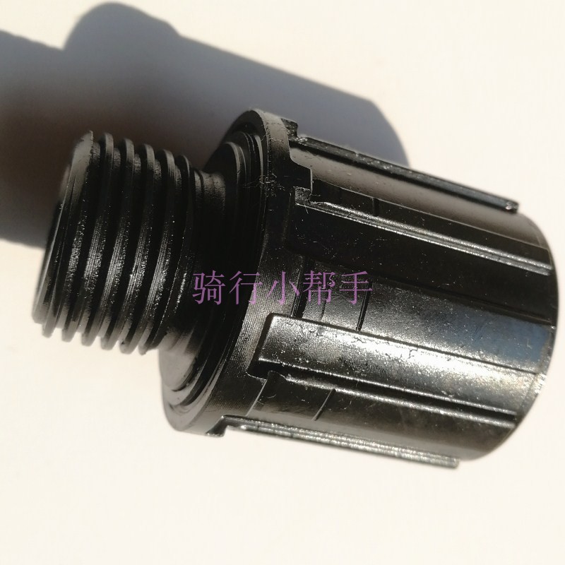 Giant accessories card flying flower drum tower base repair parts 7 speed 8 9 10 speed card fly variable speed flywheel ratchet group