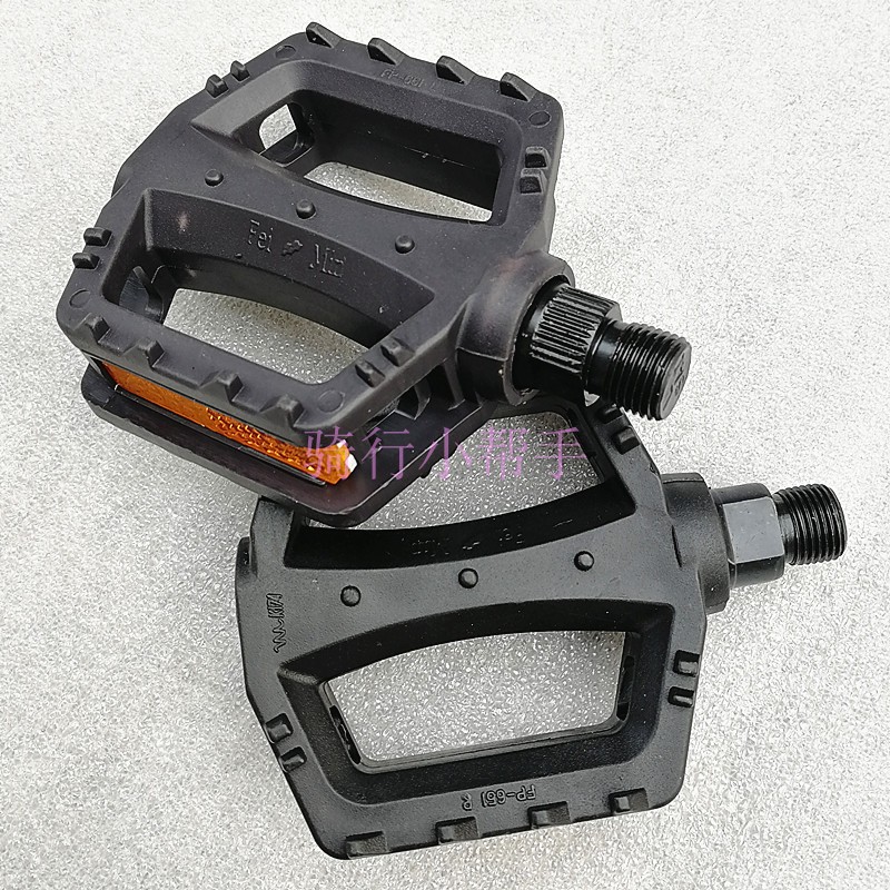 Giant accessories children bicycle pedals Shaft 9 16 pedal 14mm feet turn