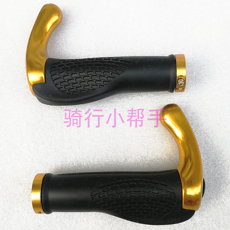 Climbing bike grip handlebar handlebar sleeve lock dead handle sleeve aluminum alloy Deputy to make small pay