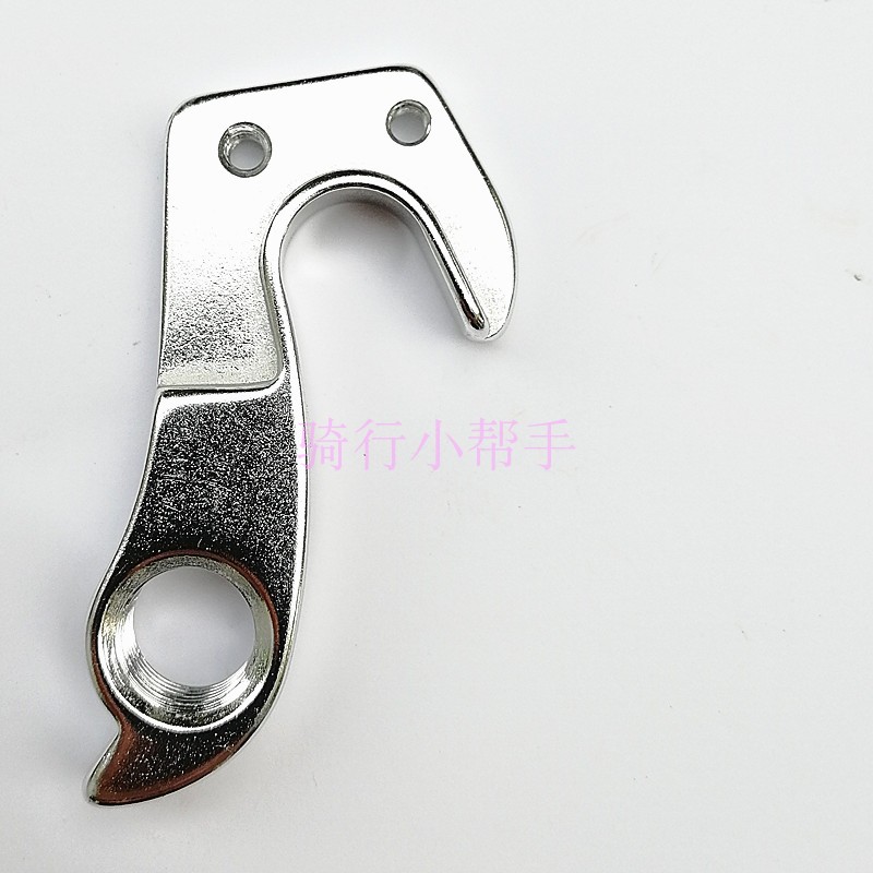 Teantette Accessories TCR Defly ADV Road Bike Derailleur Tailhook PROPEL ESCAPE