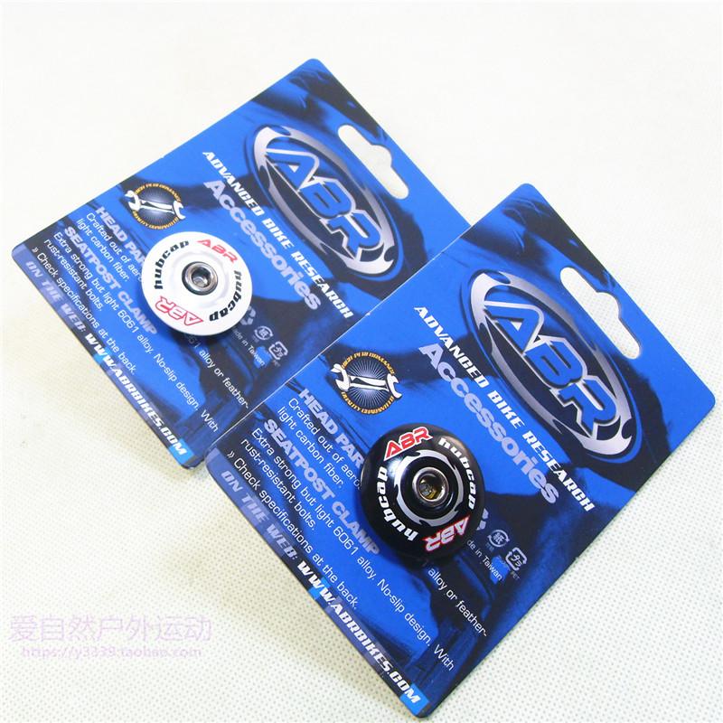 ABR Accessories 28 6 Mountaineering Car Road Bike Bike Car First Cover Sunflower Puffy Flower Heart Washer