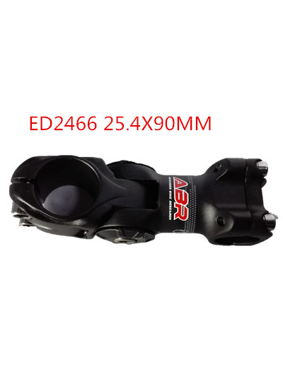 Mountain bike road bike accessories aluminum alloy handle vertical rod 25 4*90mm angle adjustable