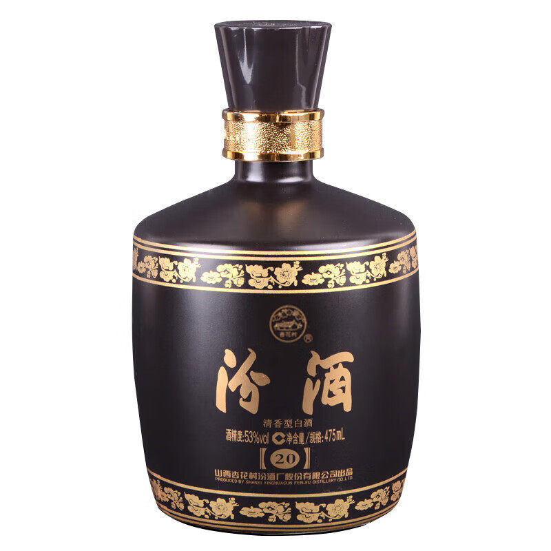 2026年选购清香型汾酒杏花村汾酒黑坛金奖42度,如何选择更优性价比?