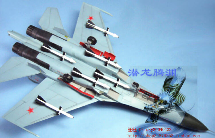 Модель самолета 原西西利1:72战斗机直升机预警机苏27 f22 卡50 米28 ah64 e2c等 XF