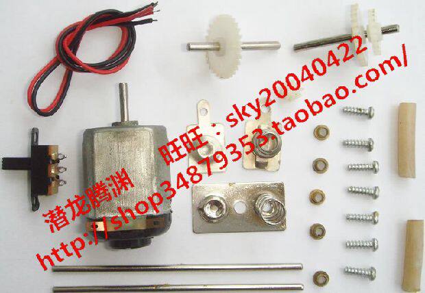 Корабль 正德福 023 1：260电动中国旅大ⅲ级166珠海号导弹驱逐舰拼装模型