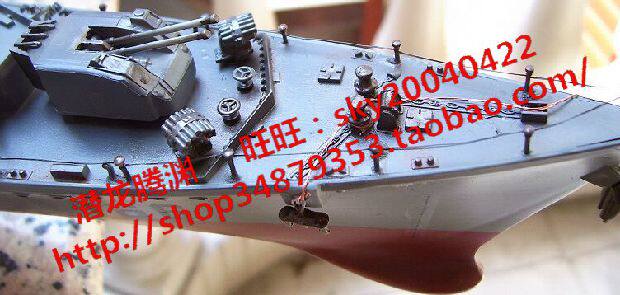 Корабль 正德福 023 1：260电动中国旅大ⅲ级166珠海号导弹驱逐舰拼装模型