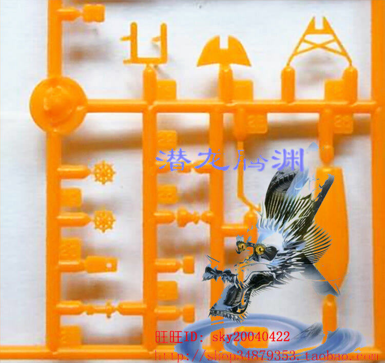 Корабль 西西利lee 01053 1：350 三桅帆船依格/鹰号塑料拼装军舰帆船模型