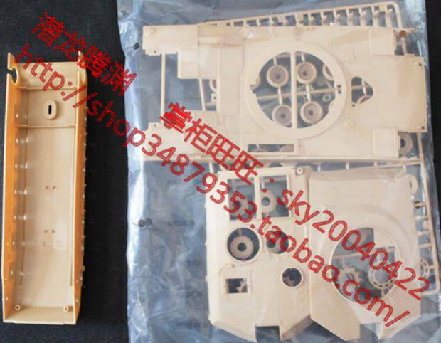 Модель военной техники 小号手 00335 1:35 电动美国m1a1ha主战坦克带twmp扫雷犁拼装模型 Trumpeter