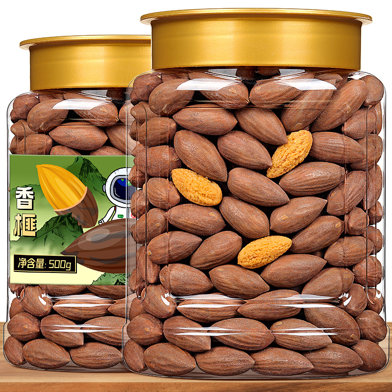 Fragrant retorts 2023 New goods 500g Heung Fo and maple Bridge Secret Crown Princess dried Fruit Nuts Fried Goods and Ties-Taobao