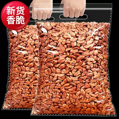 New goods Linan pecan kernels 500g nuts fried small walnut kernel meat Pregnant women ready-to-eat casual snacks bagged
