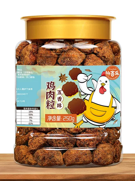 Товары от 仙客乐旗舰店