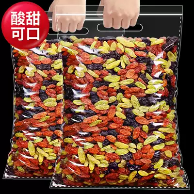 Raisins 500g Xinjiang specialty dried fruit candied fruit candied black currant pregnant woman snack mixed three-color bulk bag