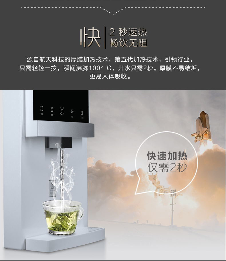 Haier máy treo tường mini ống gia đình nóng lạnh không cần mật đó là bình nóng lạnh nước sôi máy uống thẳng điều chỉnh nhiệt độ - Nước quả máy lọc nước toshiba