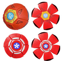 Childrens toy Frisbee shaking the ball stepping on the magic flying saucer luminous elastic ball deformation stepping on the ball outdoor sports