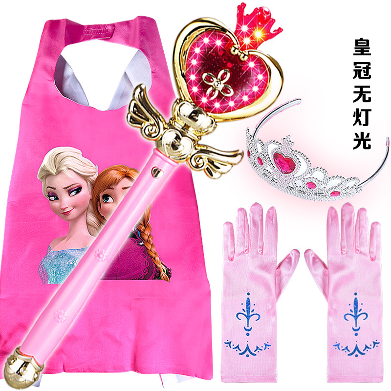 Children's ice and snow chic princess Magic Barra Little Magic Wonderland Teenage Girl's Body Glow Music Toy-Taobao