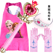 Childrens Frozen Princess Magic Wing Balala Little Magic Fairy Stick Beauty Girl Transformer Glowing Music Toy