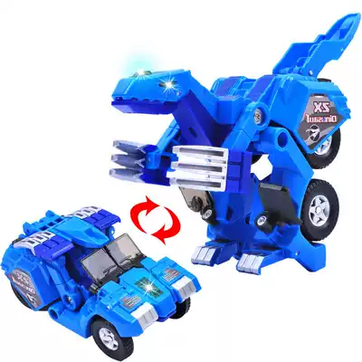 Transformed dinosaur toy deformed car sickle dragon toy variable gold steel boy toy