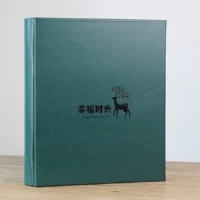 【счастливое время】