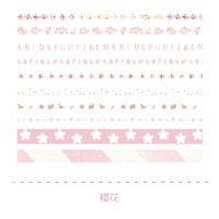 Extreme Series Tape [Sakura]