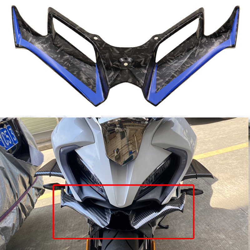Apply the Spring Wind 250SR track version MY22 modified lower lip set wind wing Acrobatic Bird Mouth Front Lip Diversion Hood Accessories-Taobao