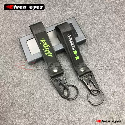 Locomotive Lanyard ninja400 Z300 Z1000 Z800 Z250 Kawasaki little Ninja keychain pendant