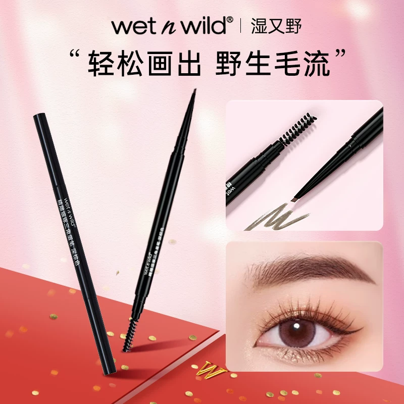 Карандаш для бровей Wet n Wild, треугольный, тёмно-коричневый, двухсторонний карандаш