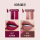 wetnwild wet and wild long-lasting color instant film non-stick cup velvet matte matte lip glaze