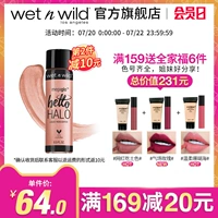 Wetnwild ướt và hoang dã sáng lỏng ánh sáng cao nước tự nhiên ánh sáng stereo công suất sửa chữa có độ bóng cao lỏng nhũ bắt sáng mắt