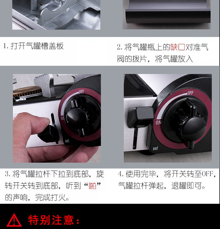 Cassette bếp mini Cass ngoài trời di động chống gió cắm trại BBQ thẻ gas bếp gas lẩu bếp gas - Bếp lò / bộ đồ ăn / đồ nướng dã ngoại quạt khò bếp than