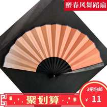 Peach and plum cup drunk spring breeze dance performance folding fan 8 inch gradient orange double-sided silk fan Chinese style thousands of dancing fans